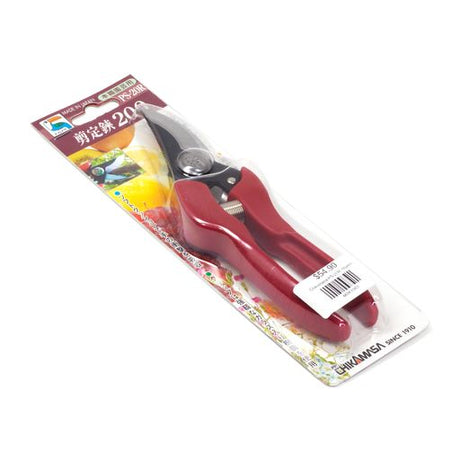 Chikamasa PS-20R Secateurs / Pruning Shears - Seacliff Organics